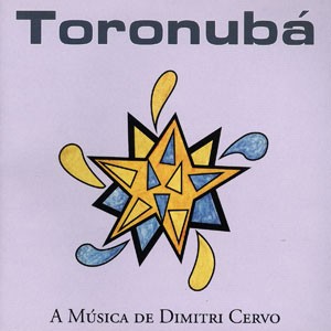 Papaji, op. 11 do CD Toronubá: a Música de Dimitri Cervo. Artista(s) Dimitri Cervo.